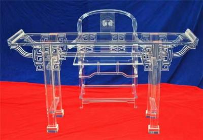 1625897260319166.jpg yakeli_6200_0_20180911201815.jpg